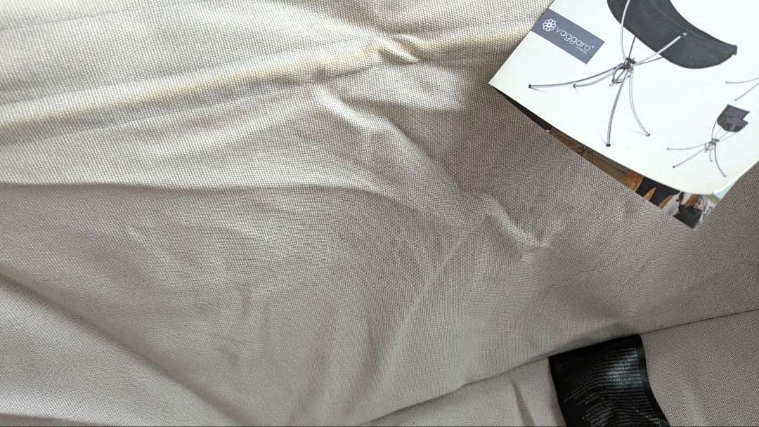 vaggaro ヴァガロ　スリーウェイ ベビーチェア 折りたたみ式