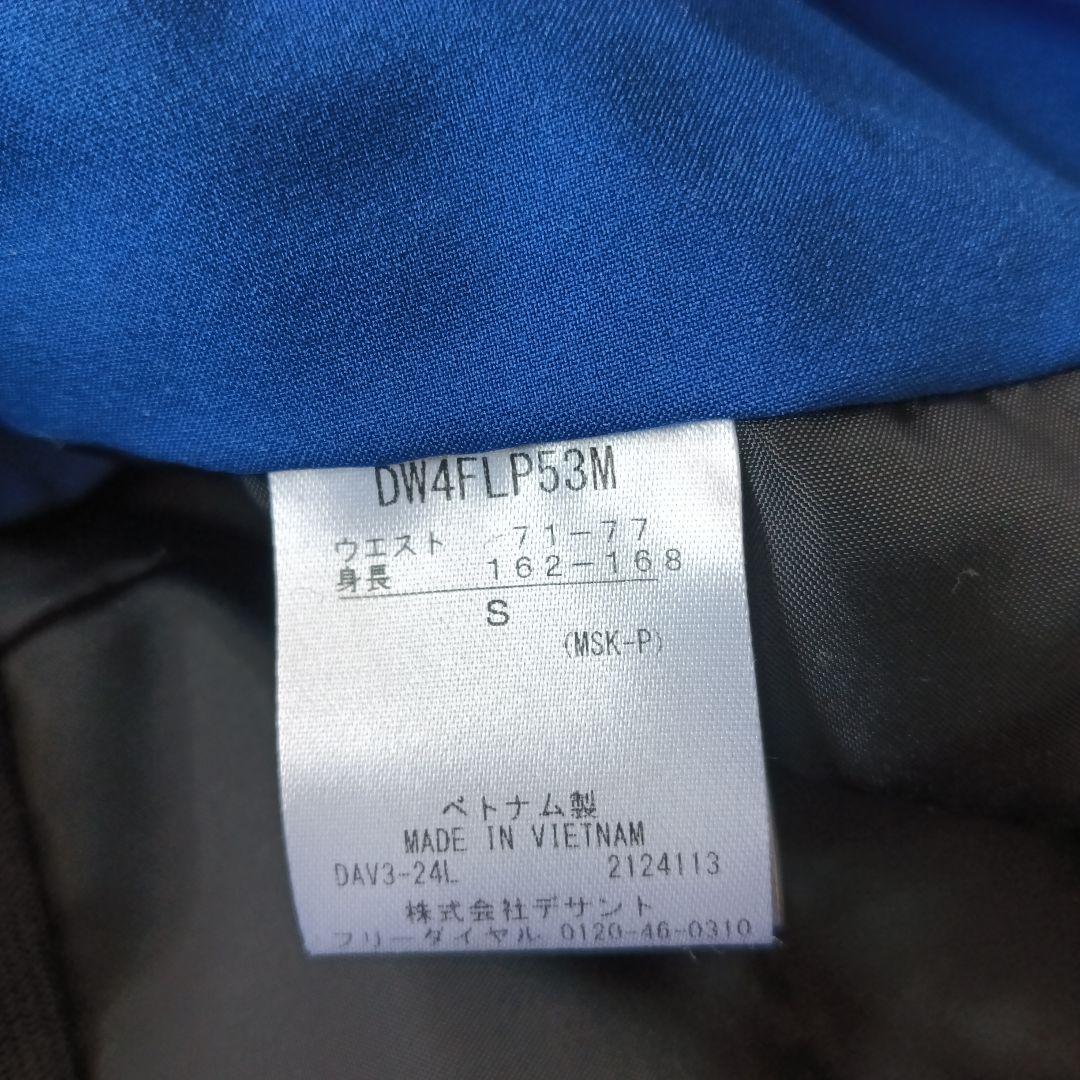 DESCENTE　スキービブパンツ