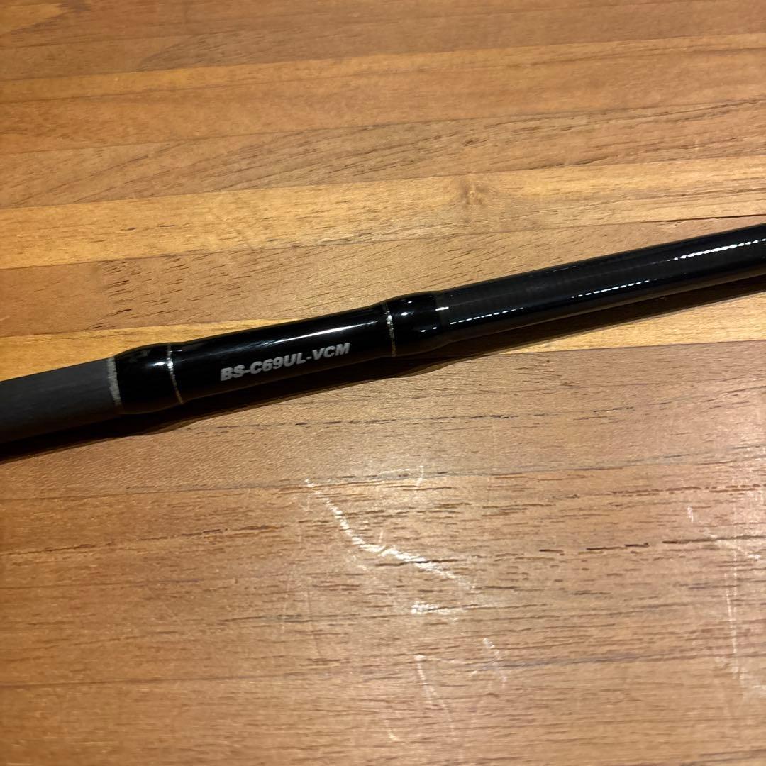 【週末値引き】BINBIN STICK VCM BS-C69UL-VCM