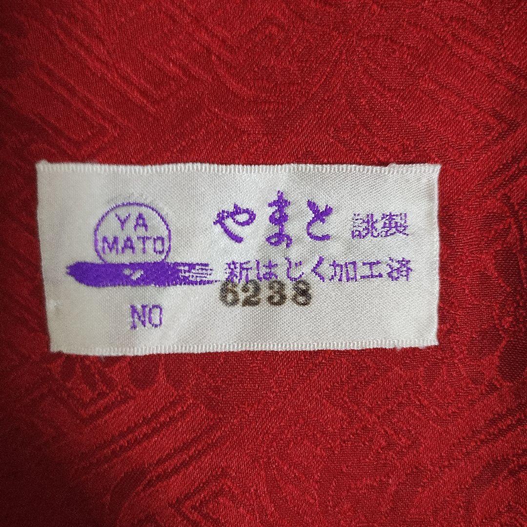 さっちー　成人式正絹振袖フルセットやまと誂製 総絞り 白黒 金彩 金駒刺繍