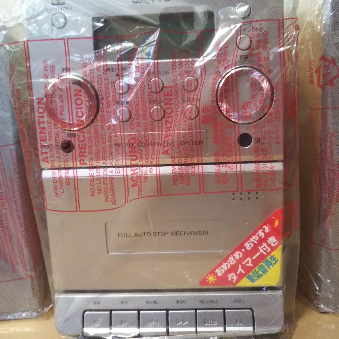 SANYO マイクロコンポーネントシステム
