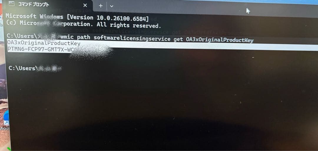 Dell XPS 13 9310/Core i7/16GB/512GB★迅速発送