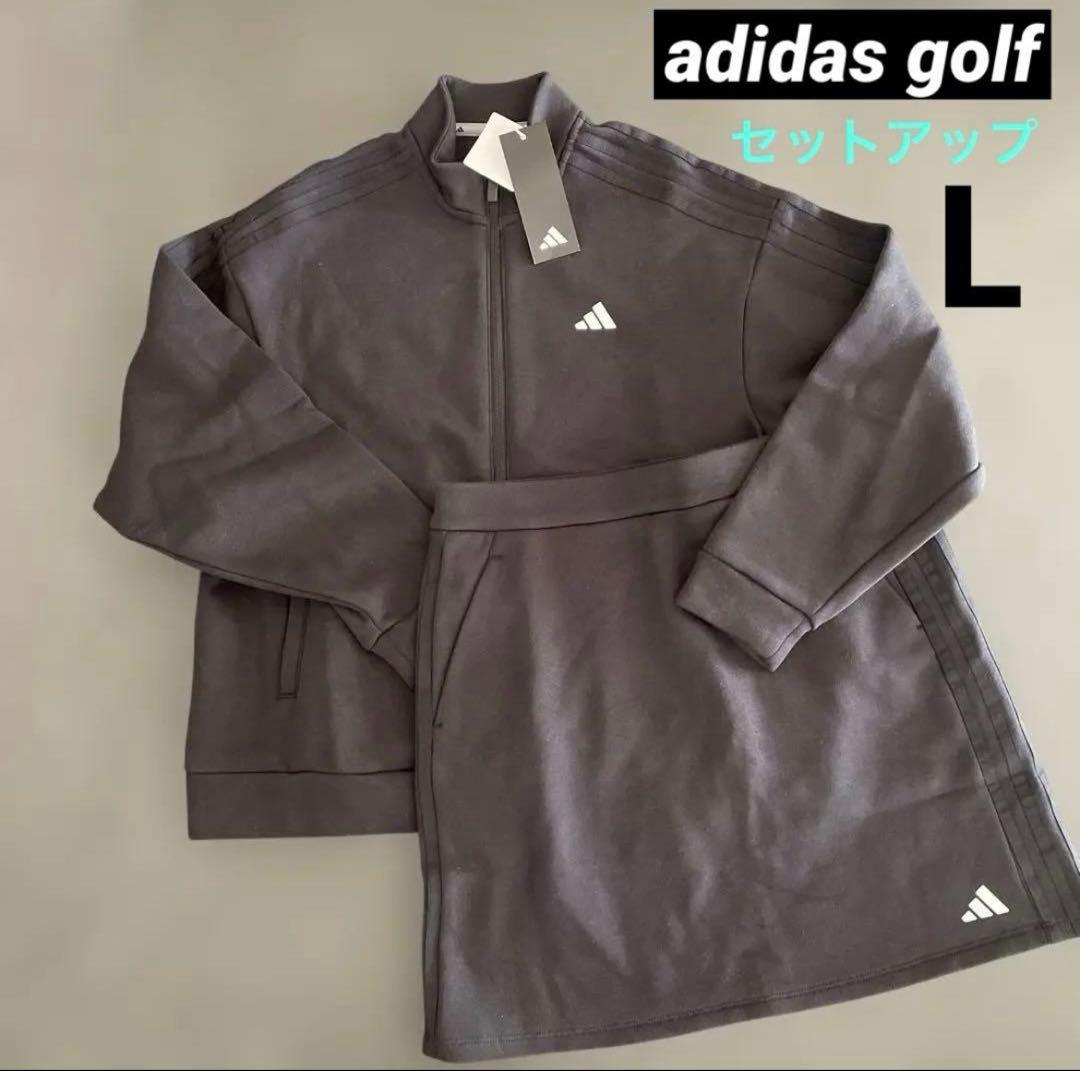 adidas golf セットアップ　スウェット　ゴルフウェア　スリーストライプ
