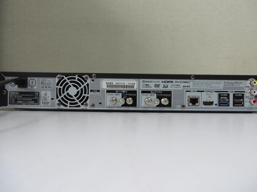 東芝タイムマシーンレコーダー　DBR-M4008 4K対応品 2020年製