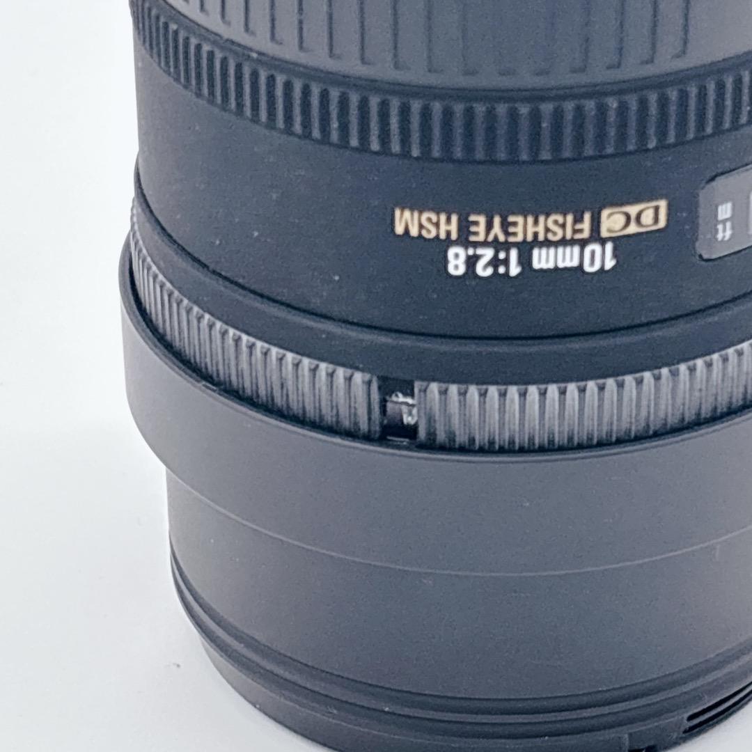 キャノン用　SIGMA 10mm F2.8 EX DC FISHEYE HSM