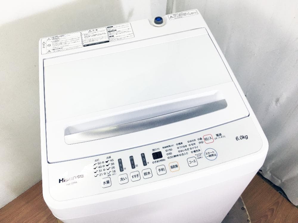 ★Hisense 6kg 洗濯機【HW-G60A】FYIT
