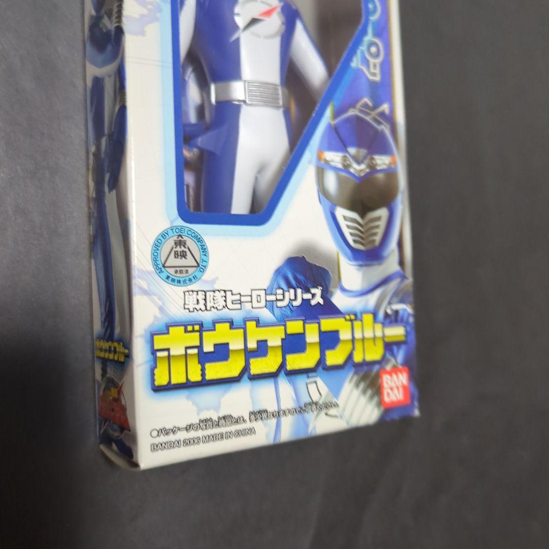 【新品・未開封】戦隊ヒーローシリーズ　ボウケンジャー　ソフビセット
