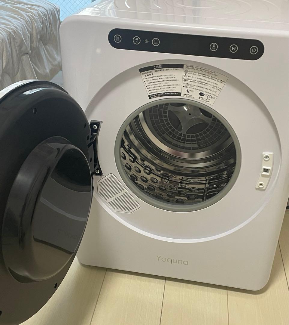 yoquna 衣類乾燥機 GDZ40-518E