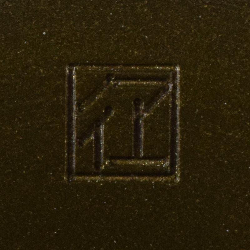 人間国宝　中川衛作　銀象嵌　香りの器　香炉　ポプリ・オイル付　共箱　MR8734