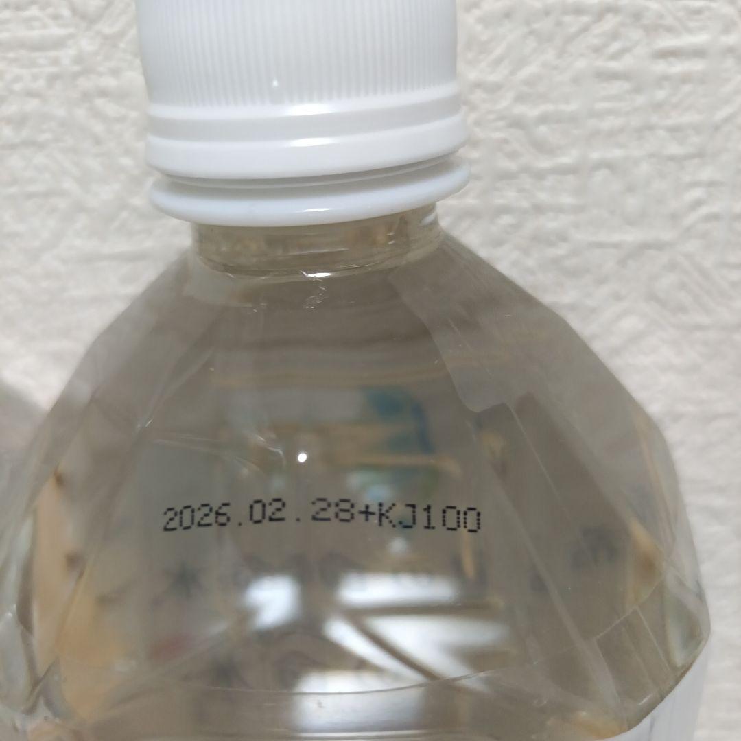 新品未開封希望の命水 1L 2本セット JES ミネラル ミネラルウォーター