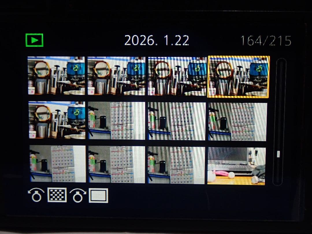 Pana TX2 デジカメ　難ありジャンク