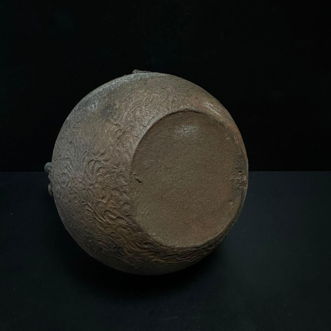 亀文堂 造 金銀象嵌 岩肌 茶道具 重量約2170g