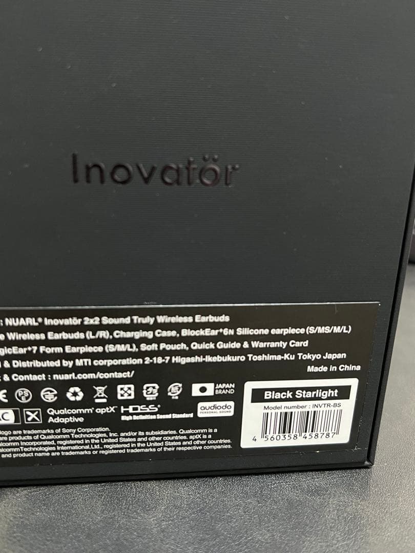 NUARL Inovator ブラックスターライト