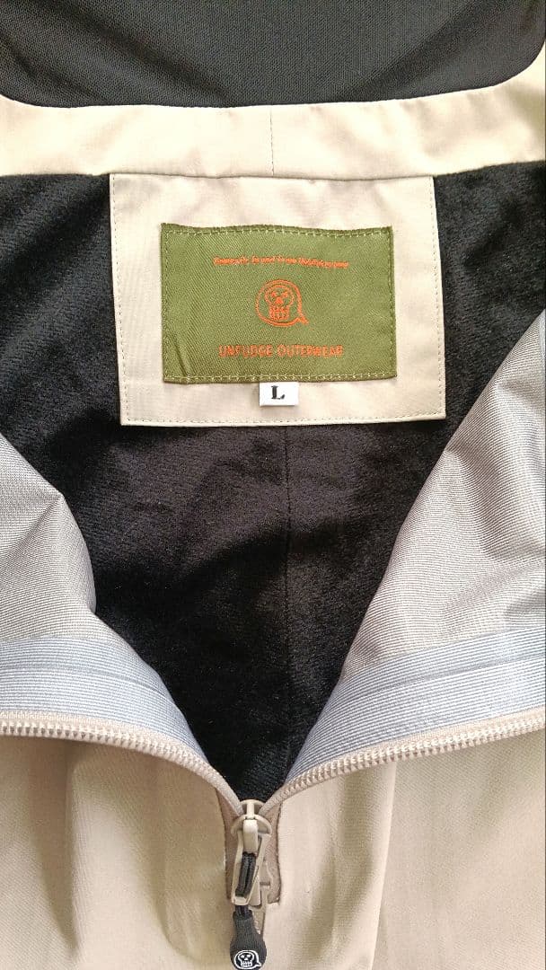 美品 unfudge アンファッジ PEEP BIB PANTS ベージュ