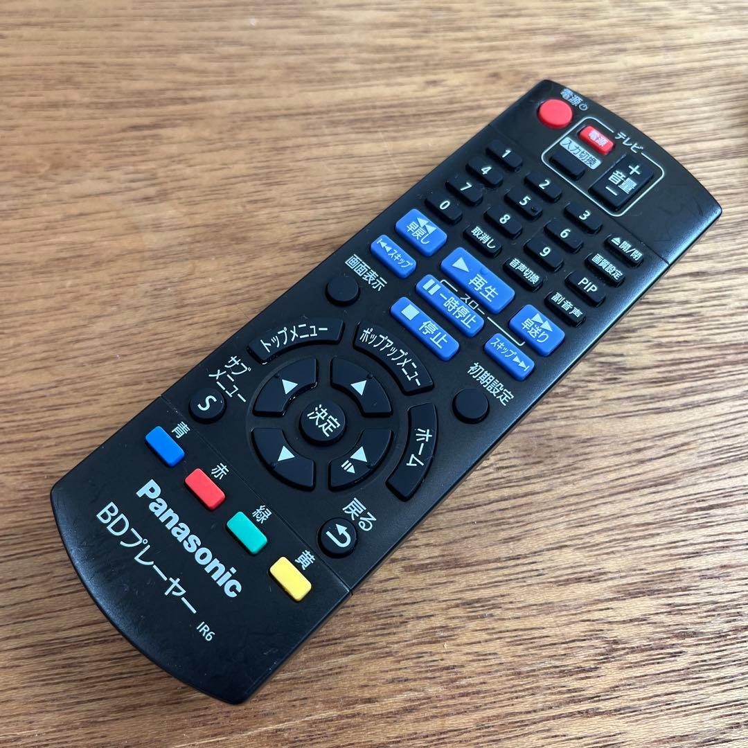 Panasonic DP-UB45 ブルーレイプレーヤー 2022年製