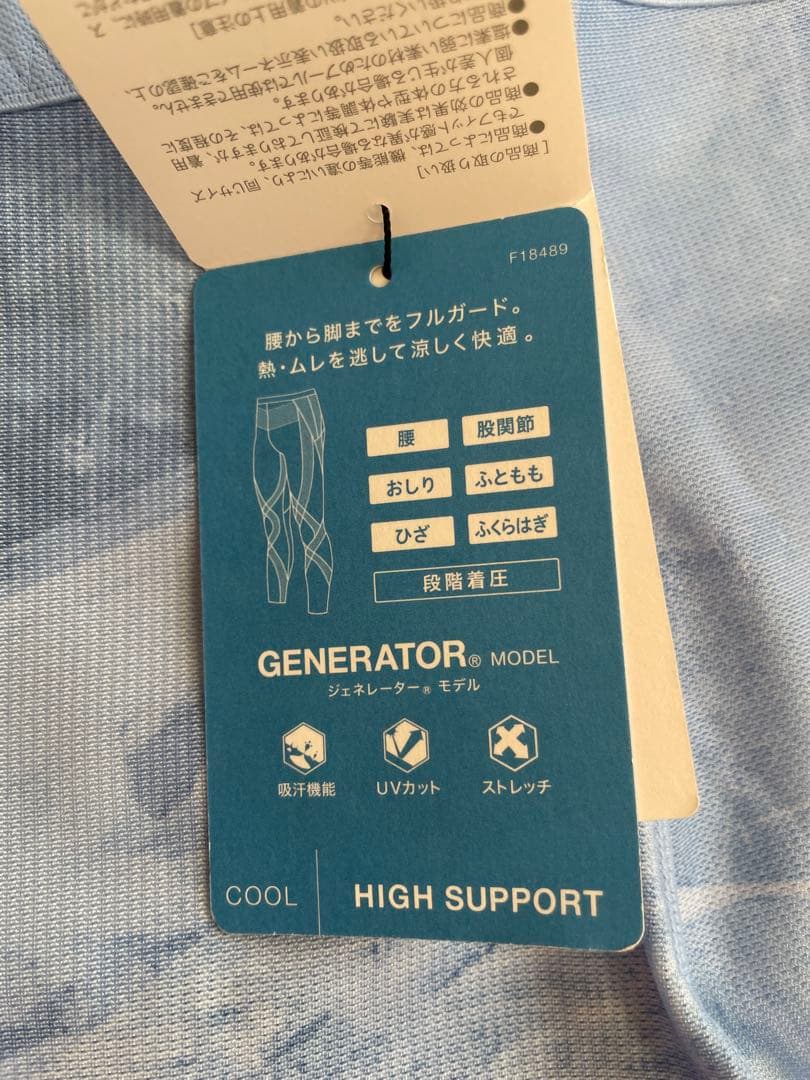 【2点セット】cwx セットアップ　エクササイズ　テニス　ヨガ