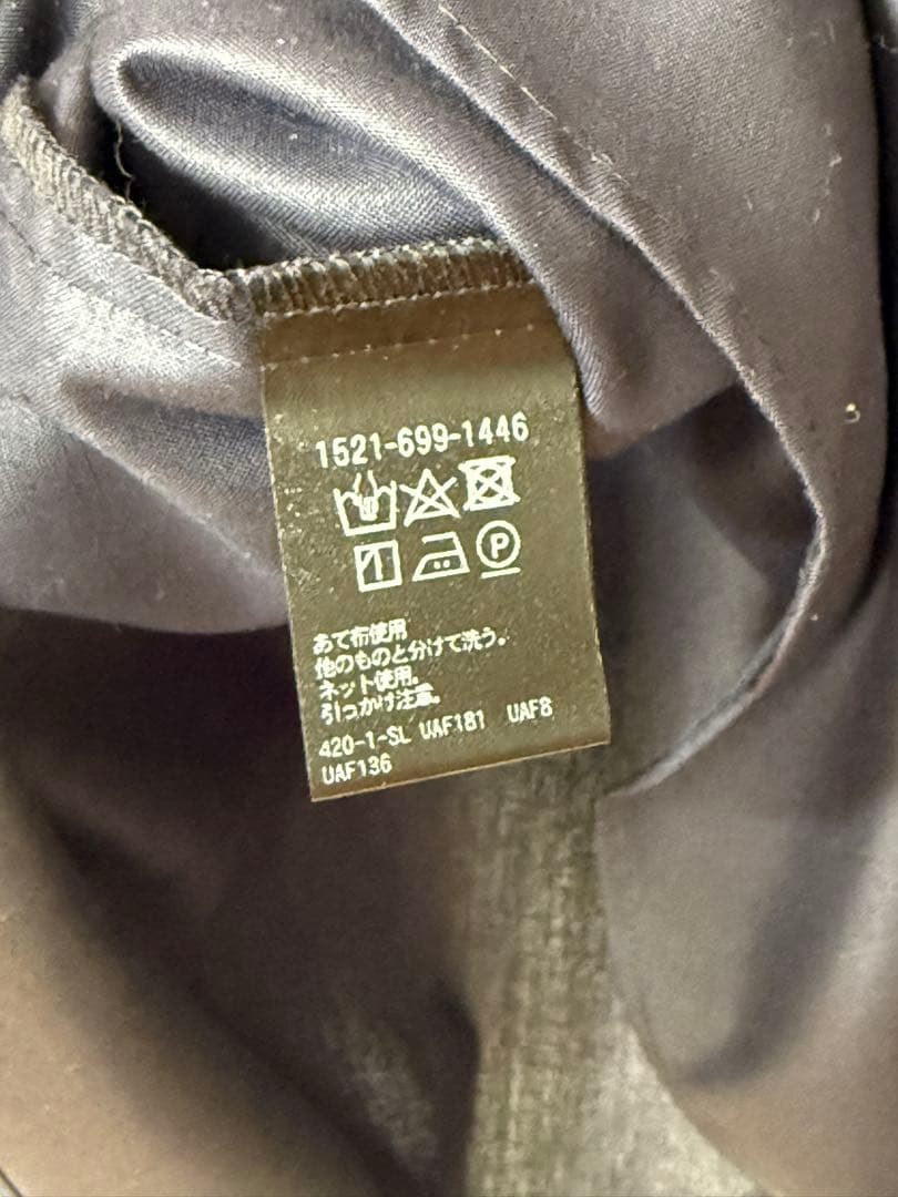 み*ぃ様 ユナイテッドアローズ フリルカラーフレアスリーブブラウス ネイビー