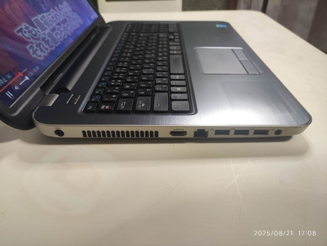 DELL ノートPC アルミニウム製 Ubuntu24.04 LTS アダプタ