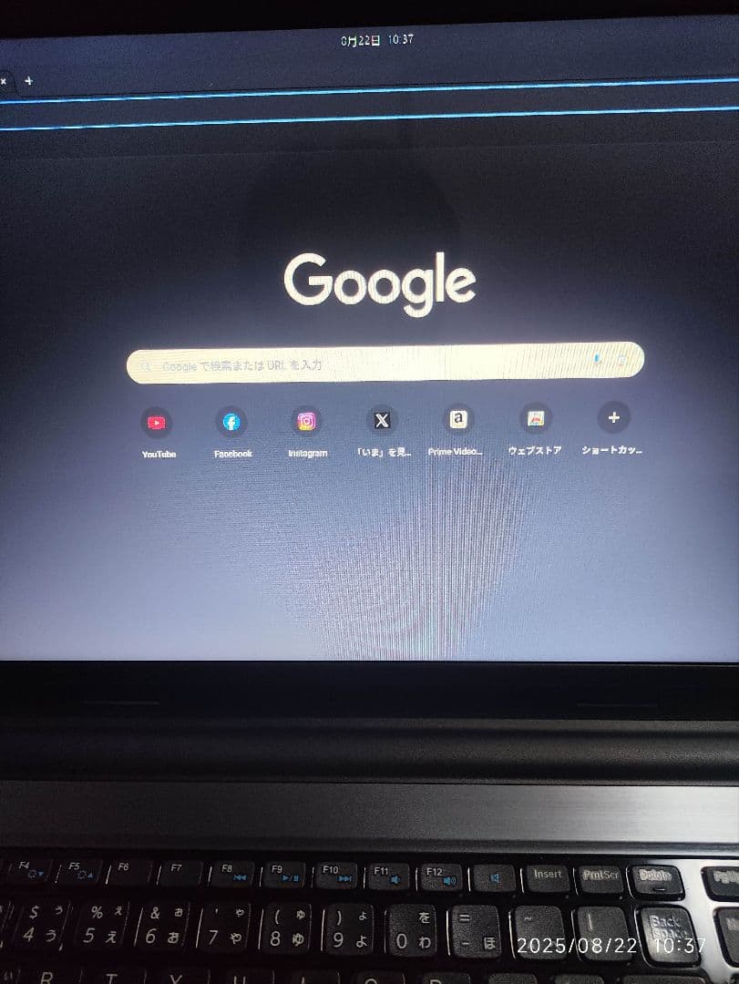 DELL ノートPC アルミニウム製 Ubuntu24.04 LTS アダプタ