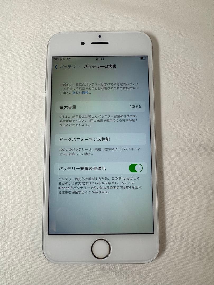 ♩*様 Apple iPhone 6s シルバー 64GB SIMフリー 本体