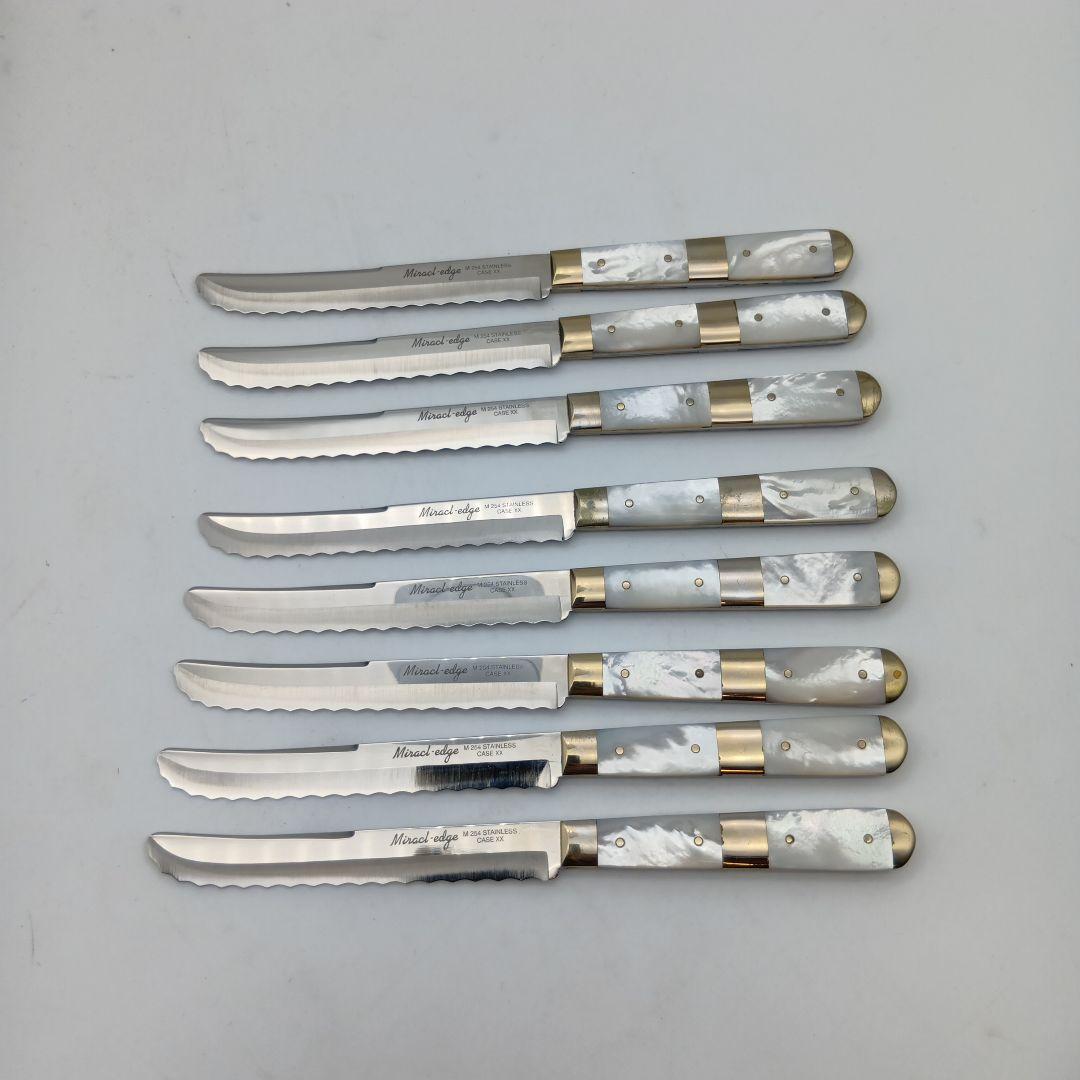 W.R. Case & Sons Cutiery ステーキナイフ8本