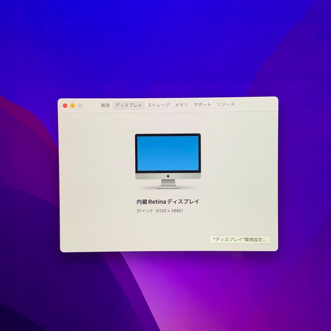 Macデスクトップ iMac (Retina 5K, 27-inch, 2019) Apple