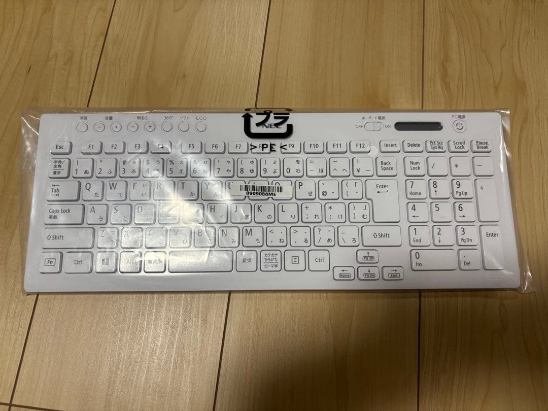 NECデスクトップパソコン　PC-HA370RAW