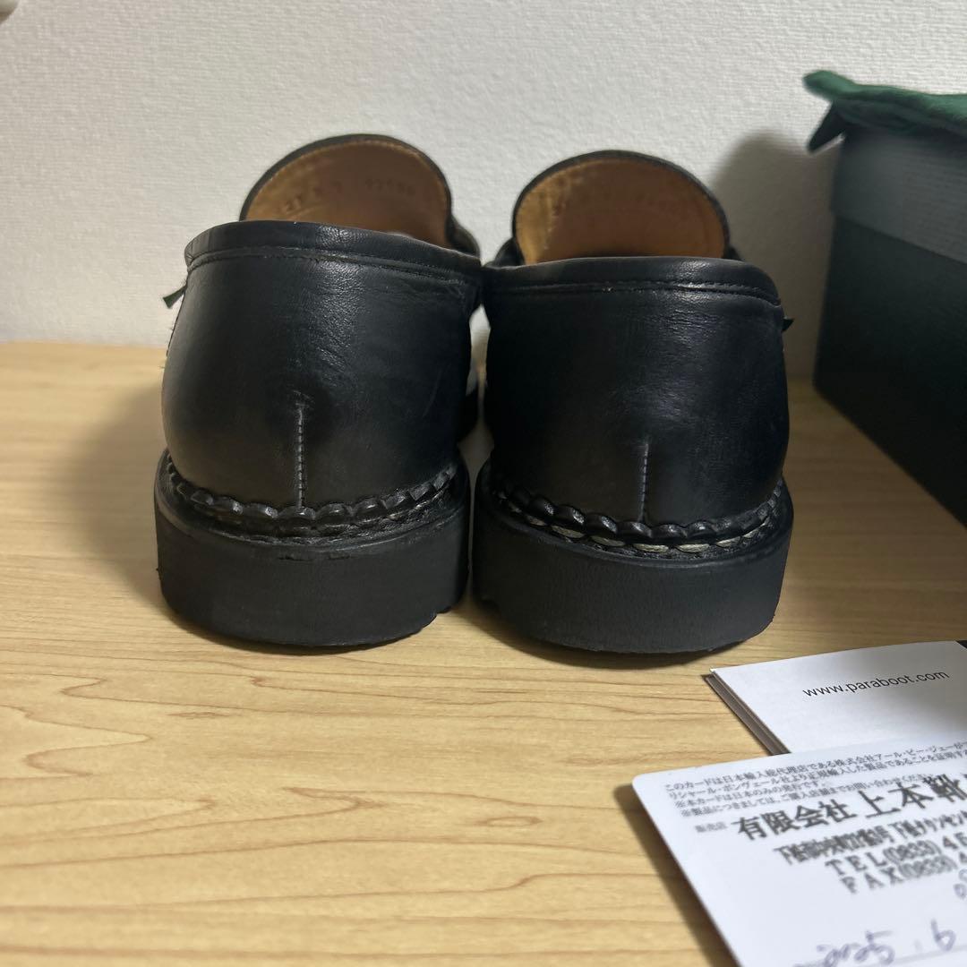 Paraboot REIMS ランス 黒 uk7