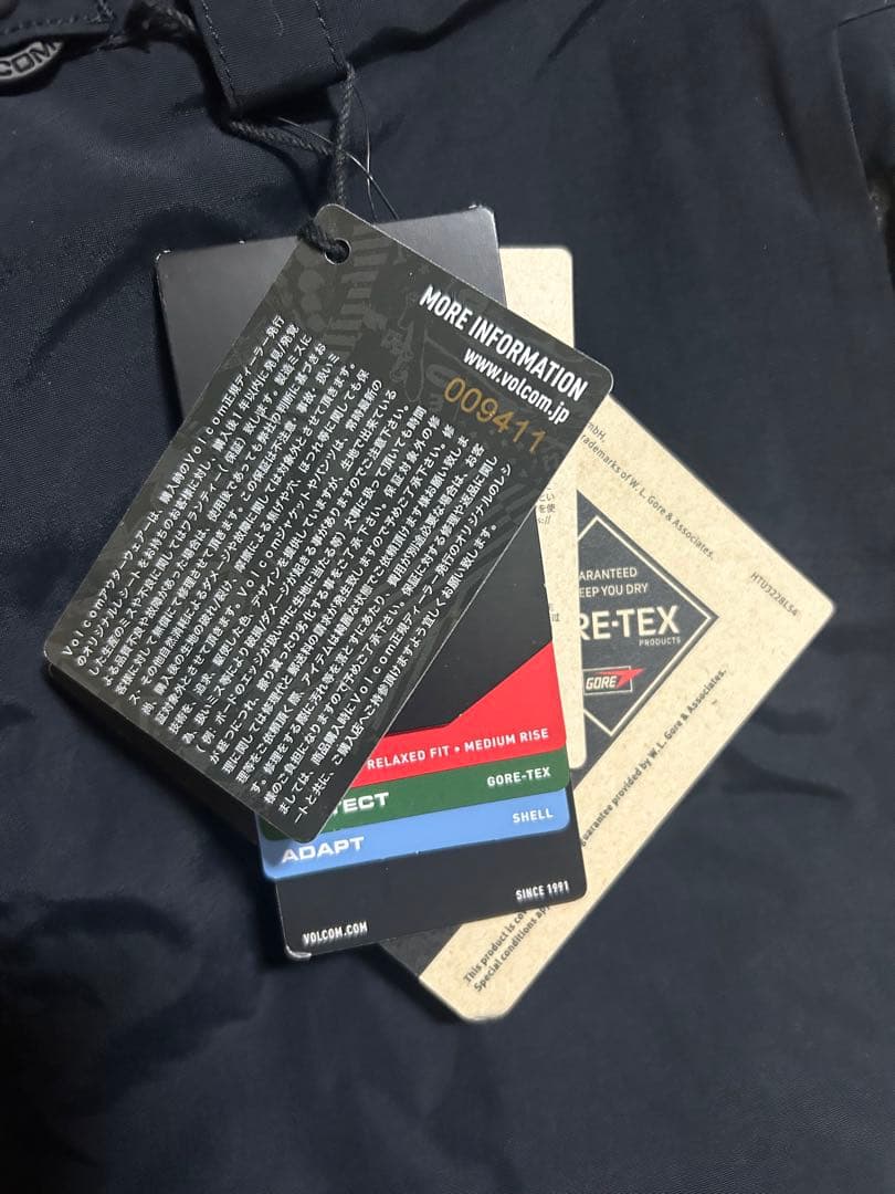 最終価格！新品⭐︎volcom L-GORE TEXパンツ　Lサイズ