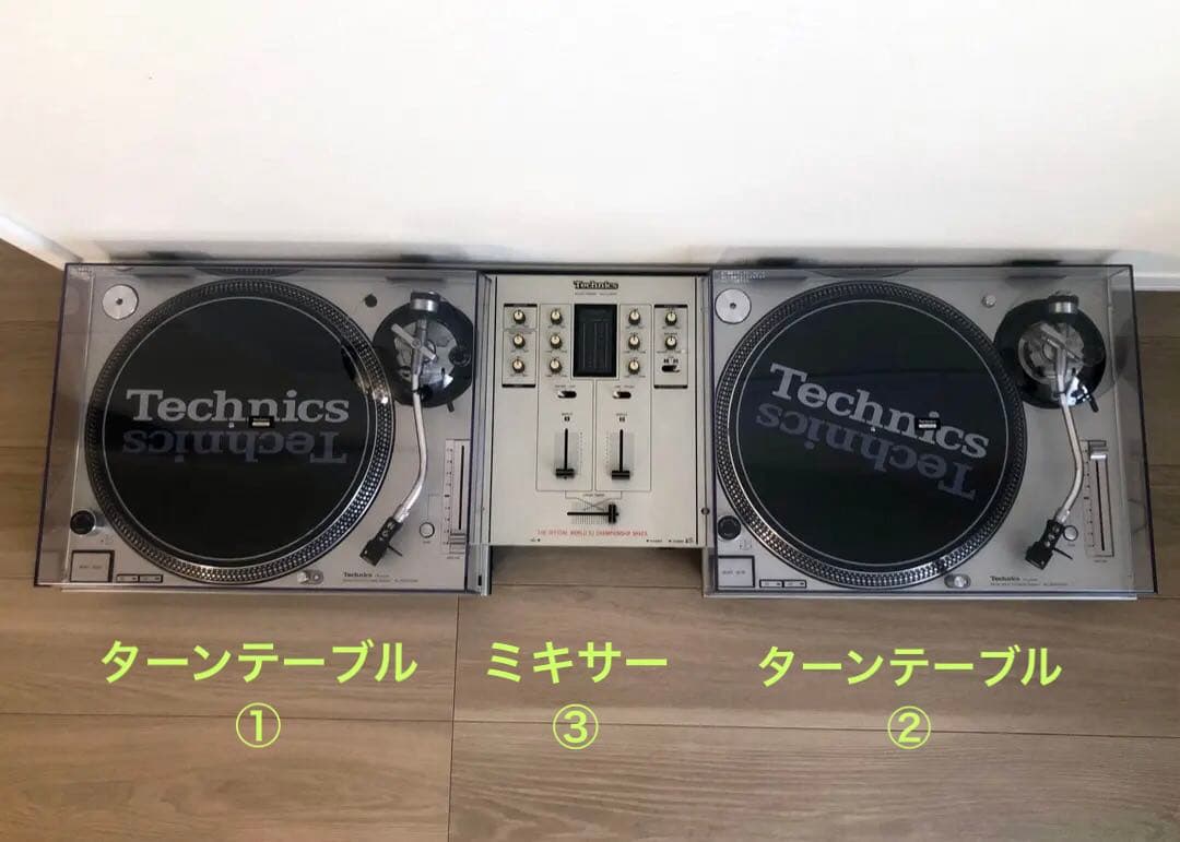 【orihekat】Technics SL-1200MK3D ①