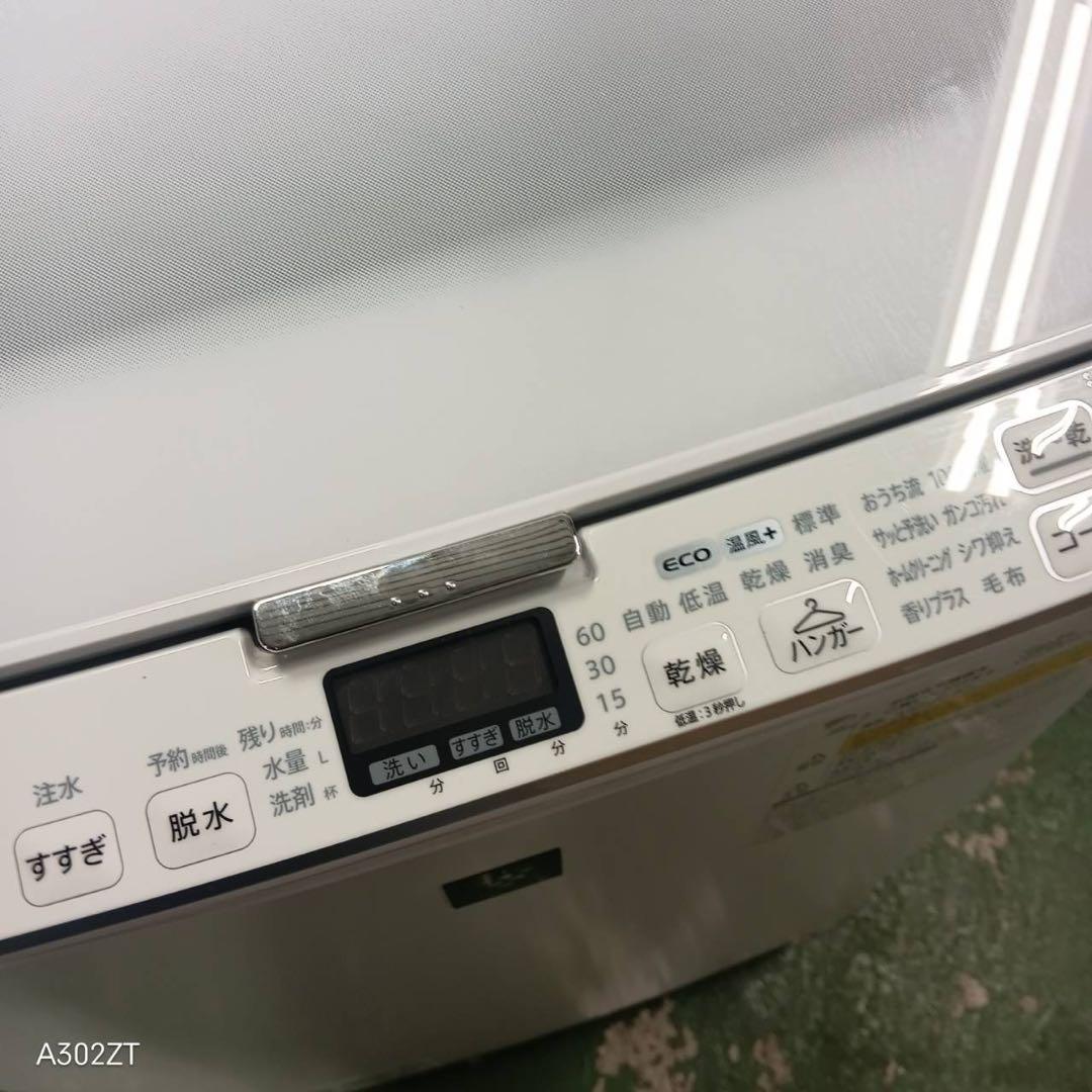 ヒロ　437