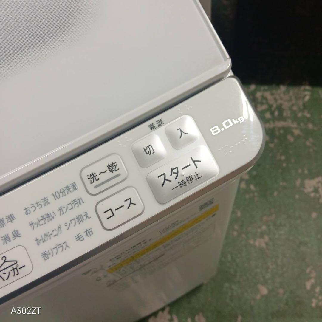 ヒロ　437