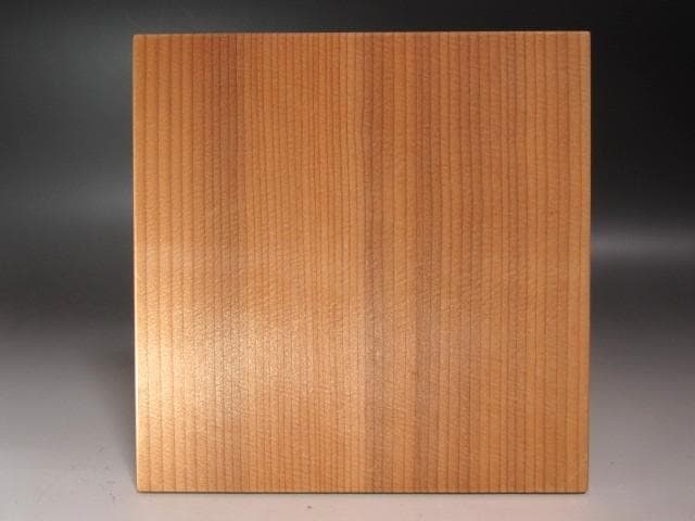 ★　中村宗林　陶釜　裏千家　十四代　淡々斎の花押がございます★x590