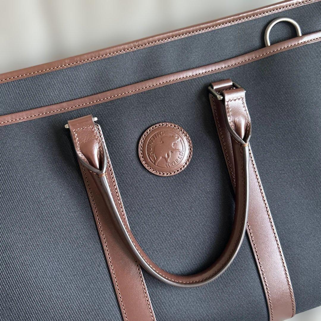 【美品】ハンティングワールド 【7831ビジネスバック】 ブラック&ブラウン