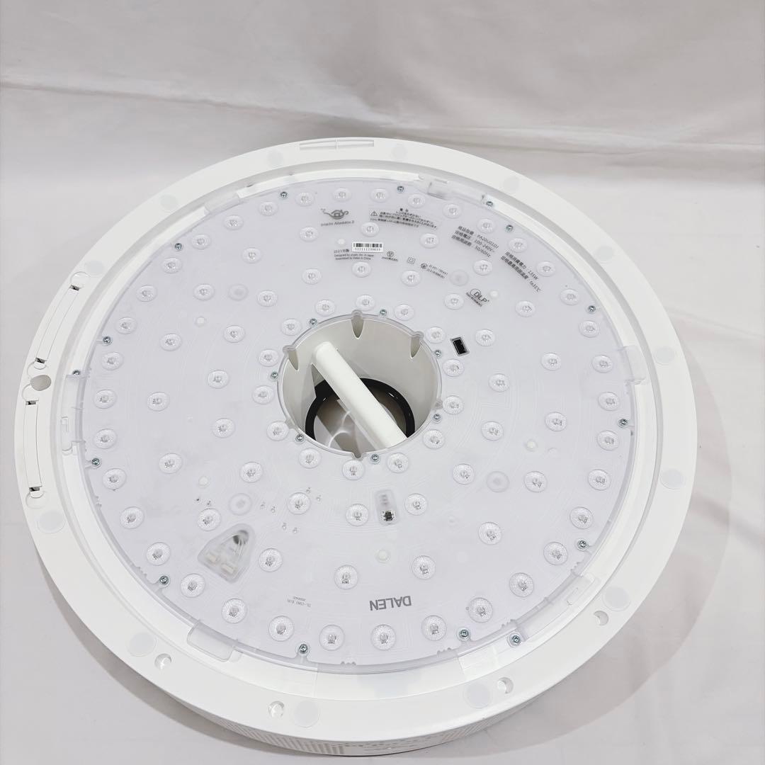 popIn Aladdin 2 PA20U01DJ プロジェクター 照明 ライト