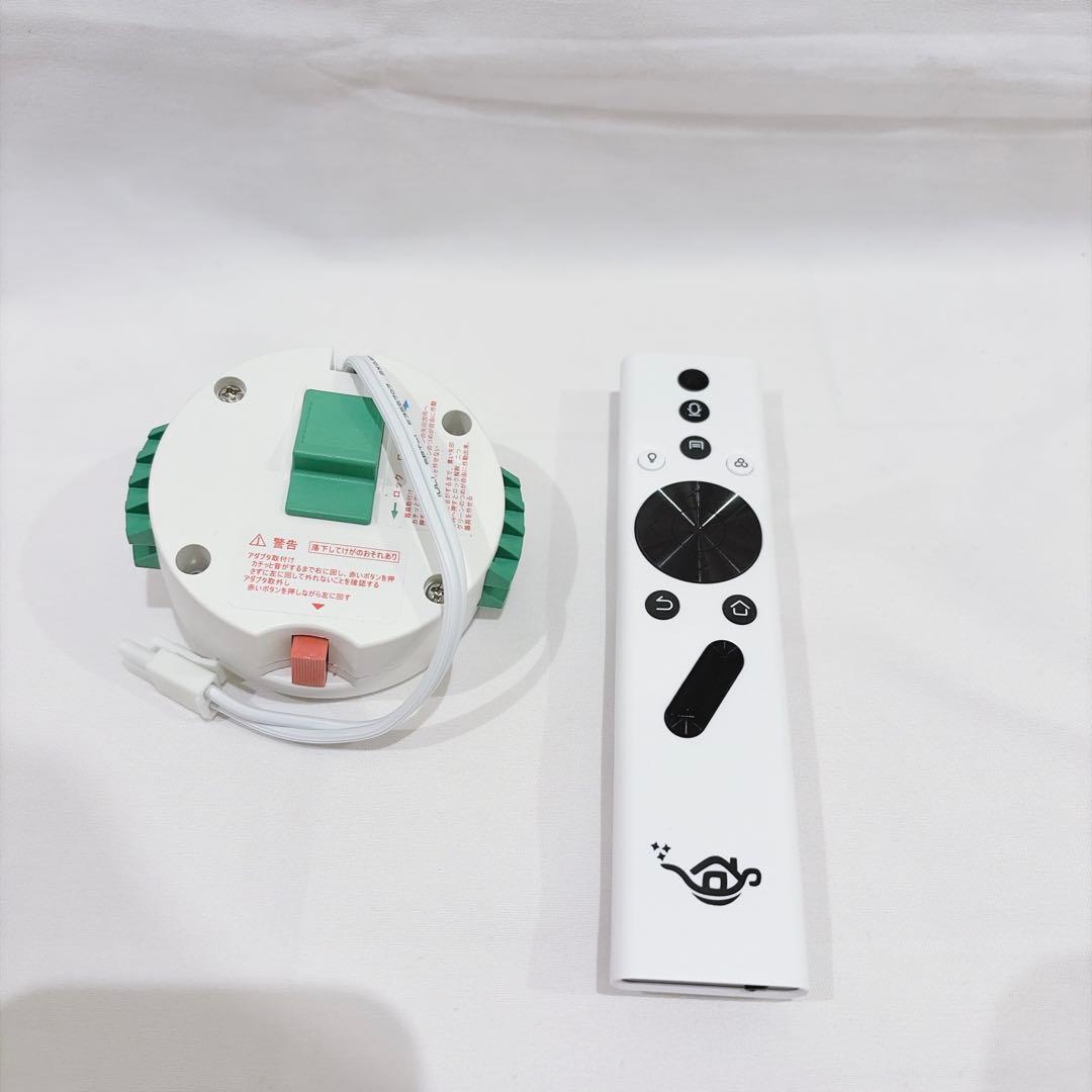 popIn Aladdin 2 PA20U01DJ プロジェクター 照明 ライト