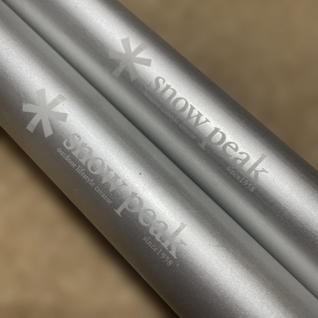 スノーピーク　ポールビット