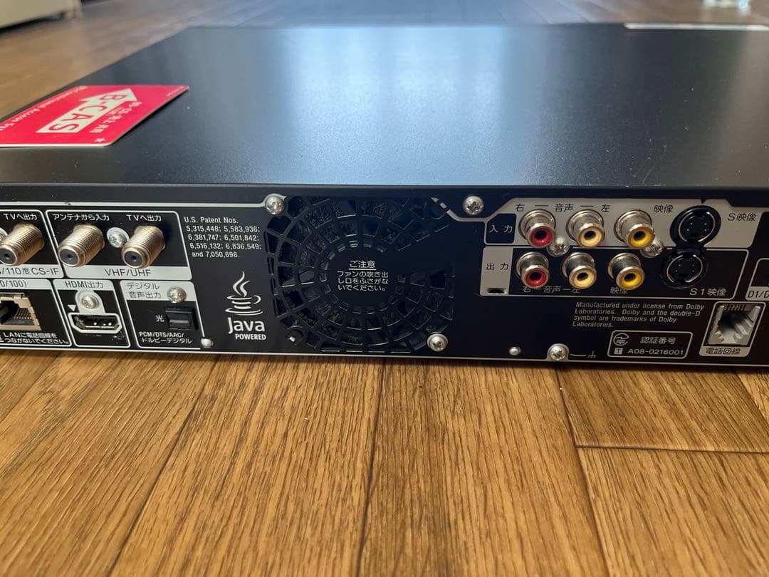 SONY BDZ-RX35 Blu-rayレコーダーリモコン付一部動作確認済