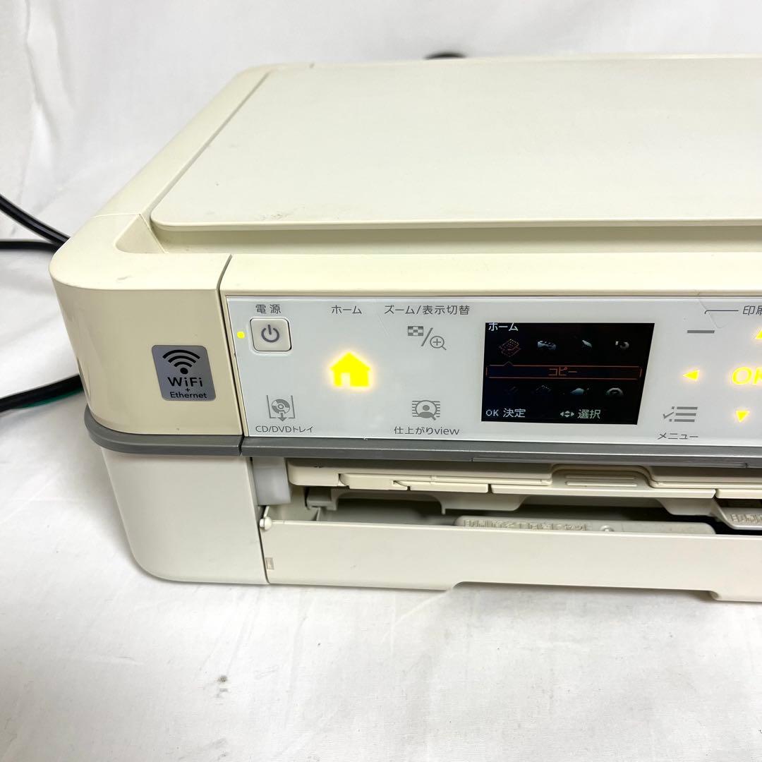 EPSON インクジェット 複合機 プリンター EP-803AW エプソン