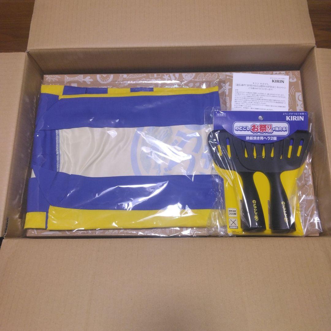 のどごしお祭りセットBRUNOホットプレートグランデザイズ＋鉄板ヘラ2＋ハッピ1