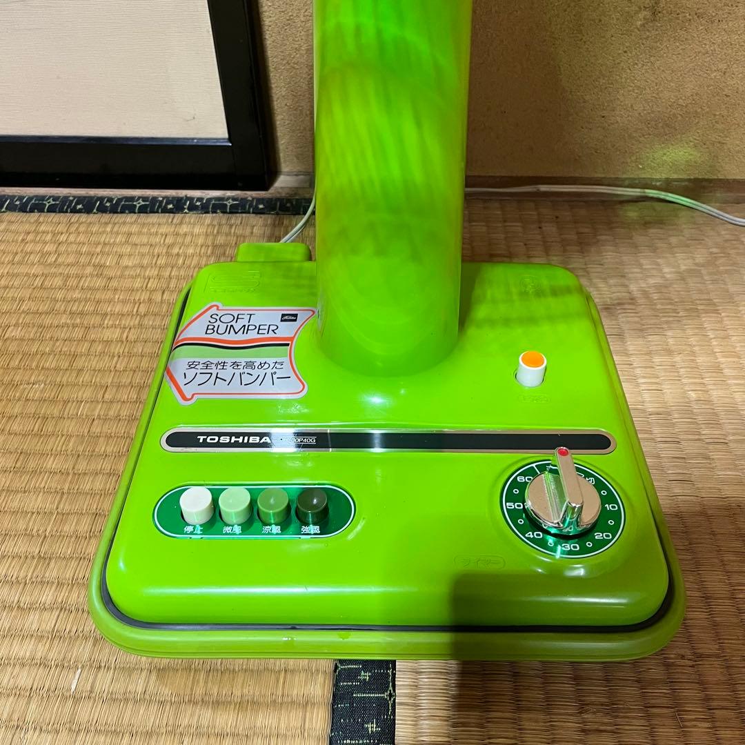 昭和レトロ　レトロポップ　グリーンファン　東芝扇風機　30cm 4枚ファン