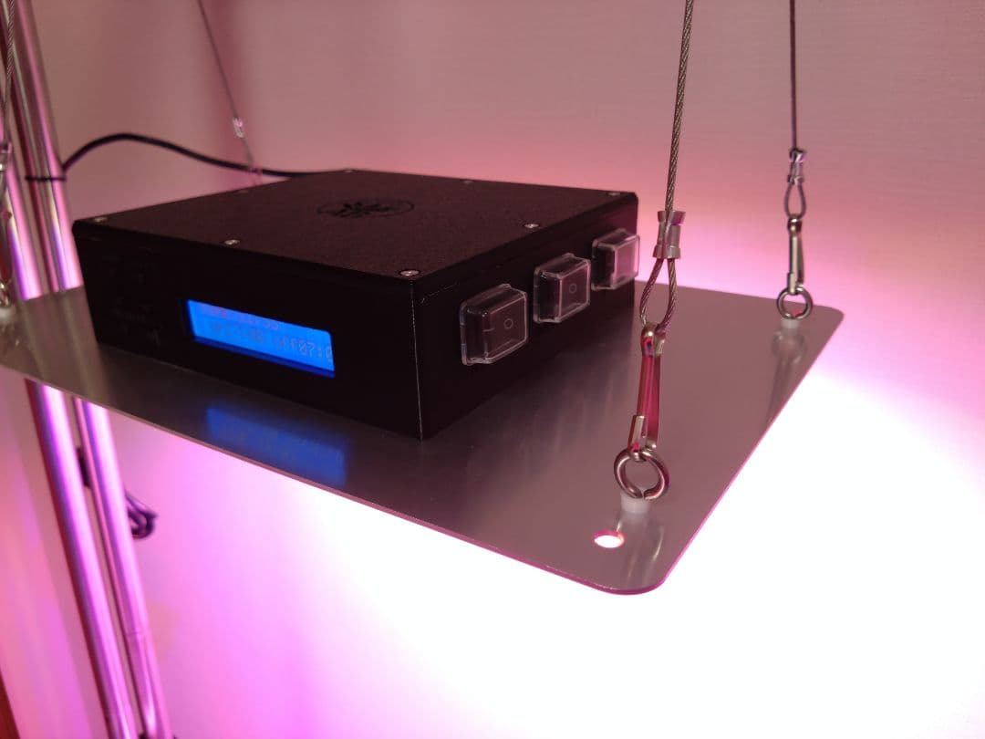 【L7B】多肉&塊根育成　水槽照明　タイマー付LEDライト（DC専用）