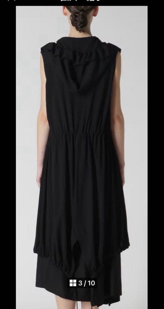 ヨージヤマモトノースリーブギャザーワンピース今期品美品サイズＳ