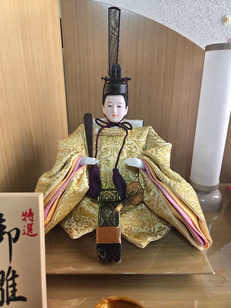 【一点限り】雛人形 収納飾り　SH38
