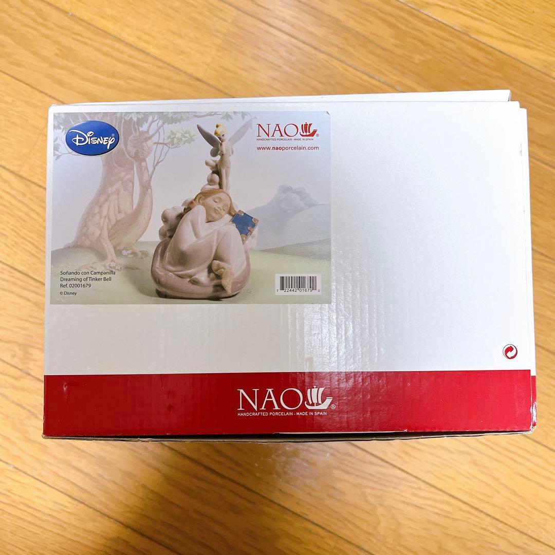 美品　NAO ティンカーベルと夢の中　フィギュリン　ディズニー
