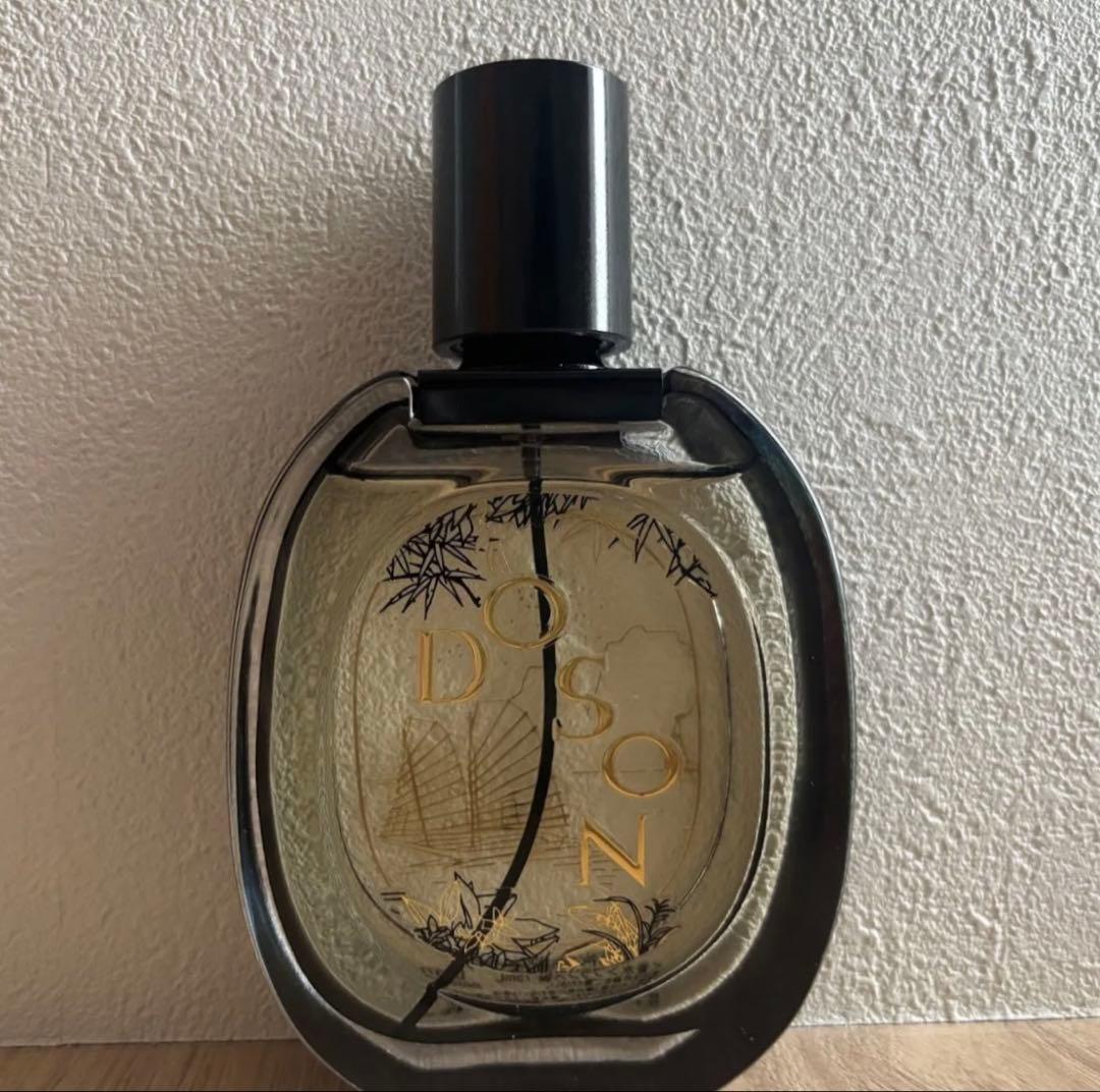 【国内正規品】ディプティック ドソン オードパルファン 75ml 限定品