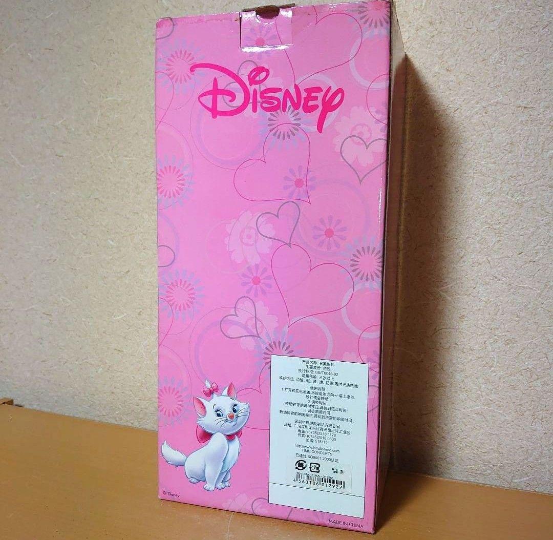 Disney ディズニー おしゃれキャット マリー 壁掛け 置き時計 時計