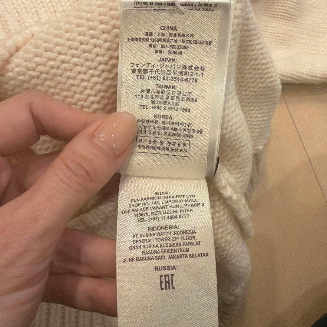 【新品】FENDI ロゴ ニット