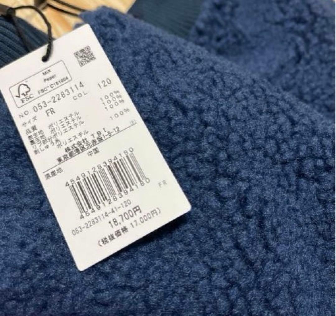 パーリーゲイツ❣️ボアフリース レッグウォーマー 新品正規品❣️SALE❣️