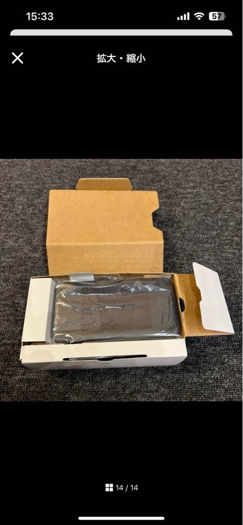 新品未使用 Speed Wi-Fi DOCK 5G 01